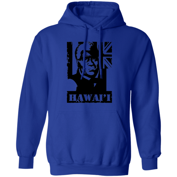 Hawai'i King Kamehameha (older) Pullover Hoodie