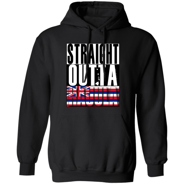 Straight Outta Hauula Pullover Hoodie