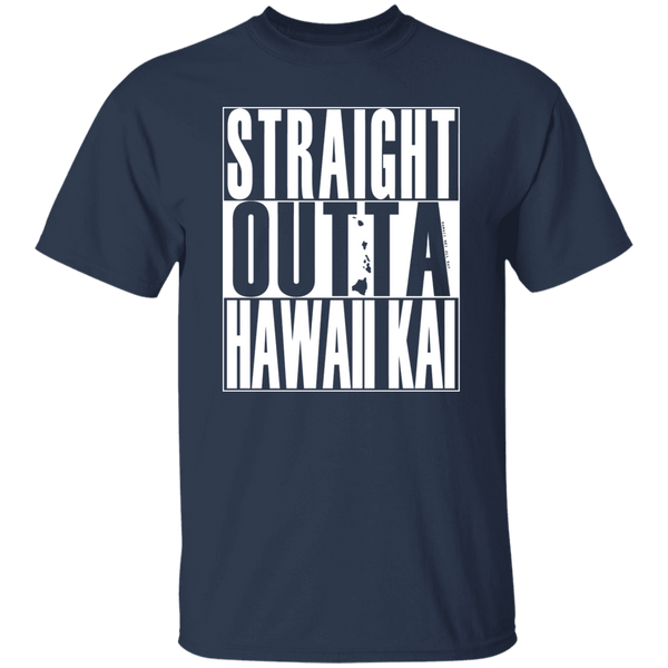 Straight Outta Hawaii Kai (white ink) T-Shirt