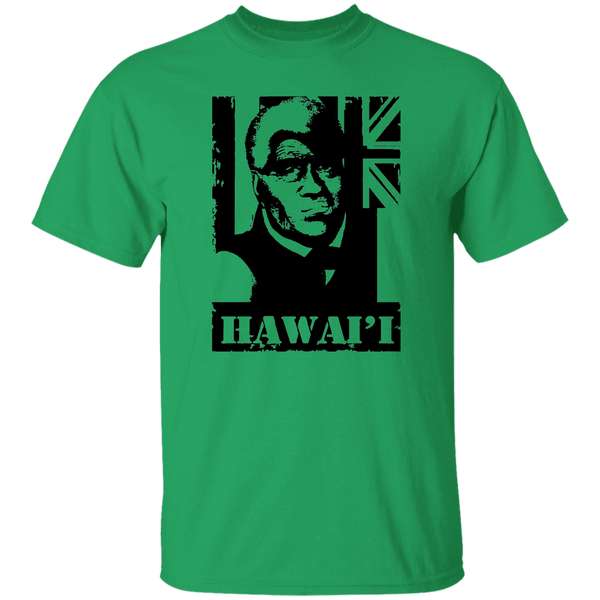 Hawai'i King Kamehameha (older) T-Shirt