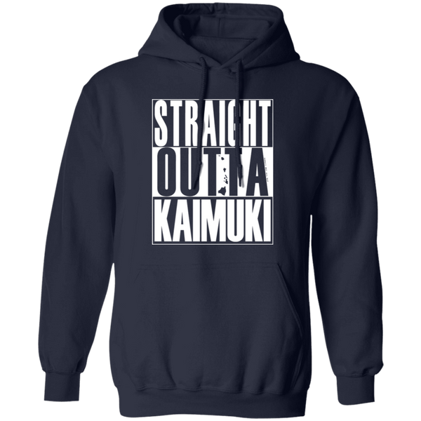 Straight Outta Kaimuki (white ink) Pullover Hoodie