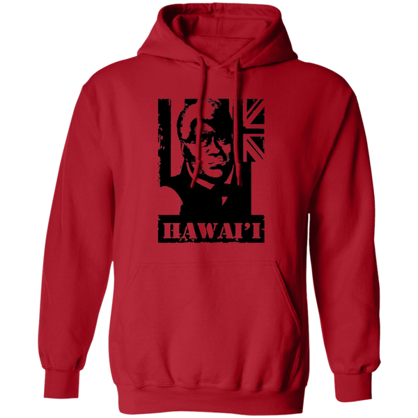 Hawai'i King Kamehameha (older) Pullover Hoodie