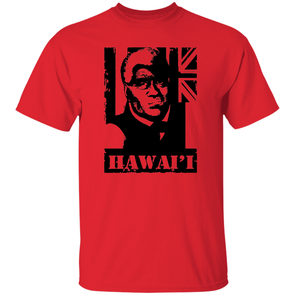 Hawai'i King Kamehameha (older) T-Shirt
