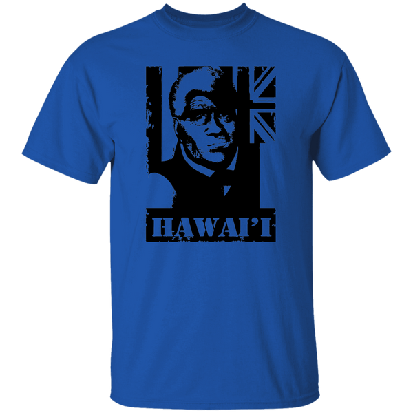 Hawai'i King Kamehameha (older) T-Shirt