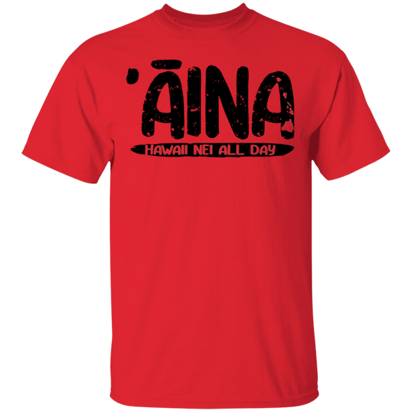 ʻĀina Hawai'i (black ink variant) T-Shirt
