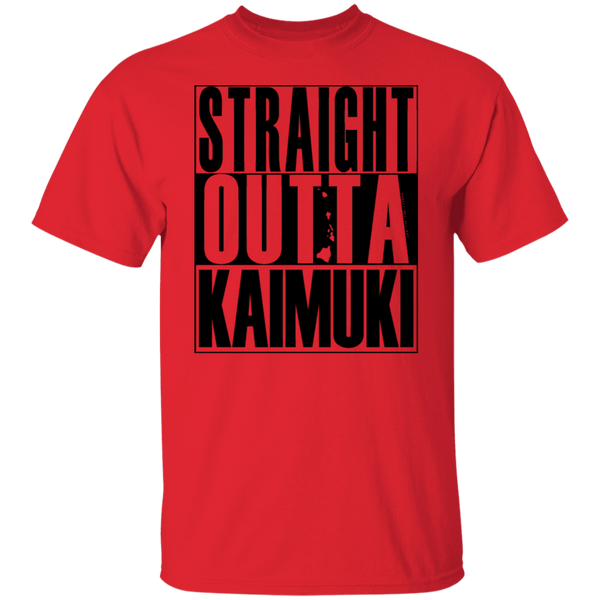 Straight Outta Kaimuki (black ink) T-Shirt