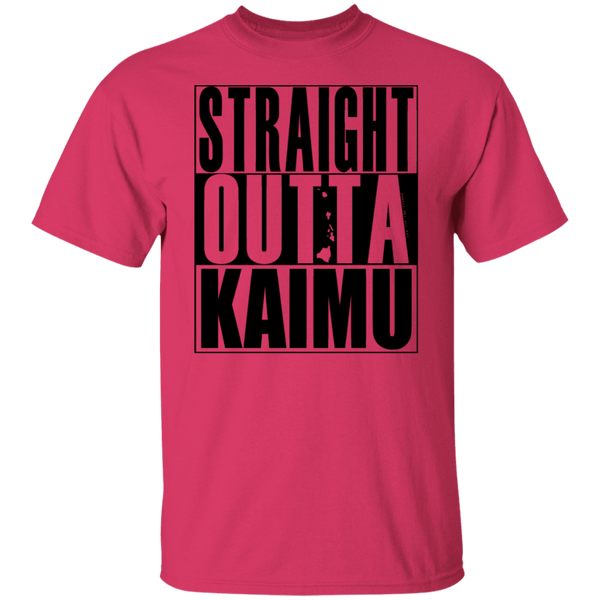 Straight Outta Kaimu(black ink) T-Shirt