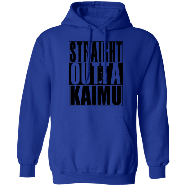 Straight Outta Kaimu(black ink) Pullover Hoodie