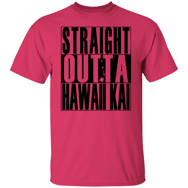 Straight Outta Hawaii Kai (black ink) T-Shirt