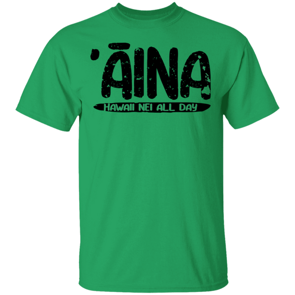 ʻĀina Hawai'i (black ink variant) T-Shirt