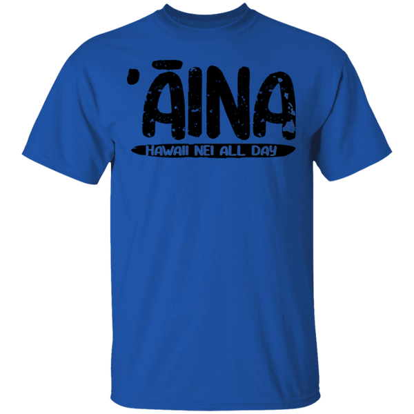 ʻĀina Hawai'i (black ink variant) T-Shirt