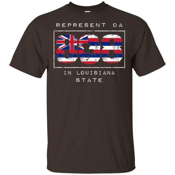 Rep Da 808 In Louisiana State Ultra Cotton T-Shirt, T-Shirts, Hawaii Nei All Day