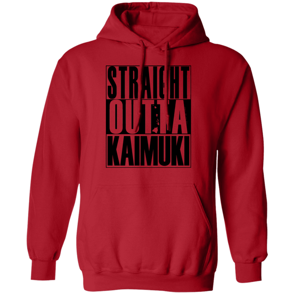 Straight Outta Kaimuki (black ink) Pullover Hoodie