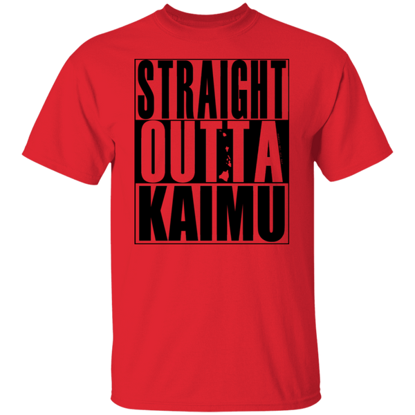 Straight Outta Kaimu(black ink) T-Shirt