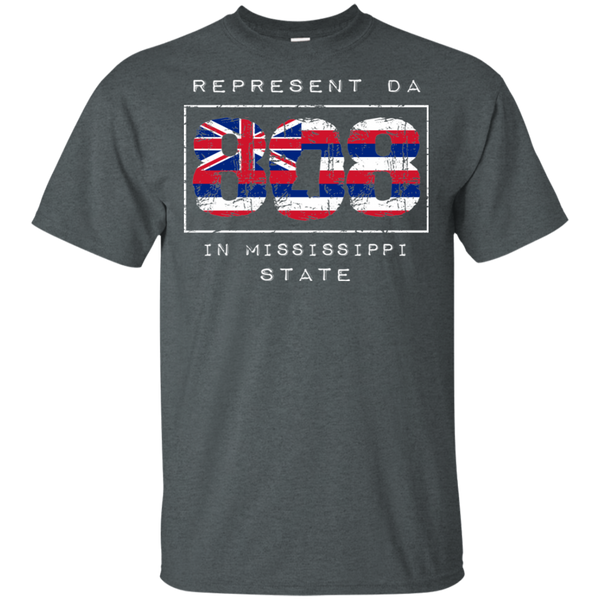 Rep Da 808 In Mississippi State Ultra Cotton T-Shirt, T-Shirts, Hawaii Nei All Day