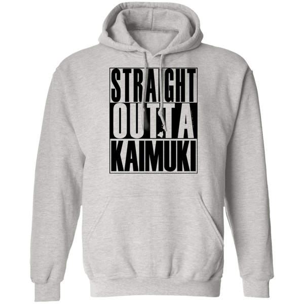 Straight Outta Kaimuki (black ink) Pullover Hoodie