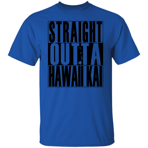 Straight Outta Hawaii Kai (black ink) T-Shirt