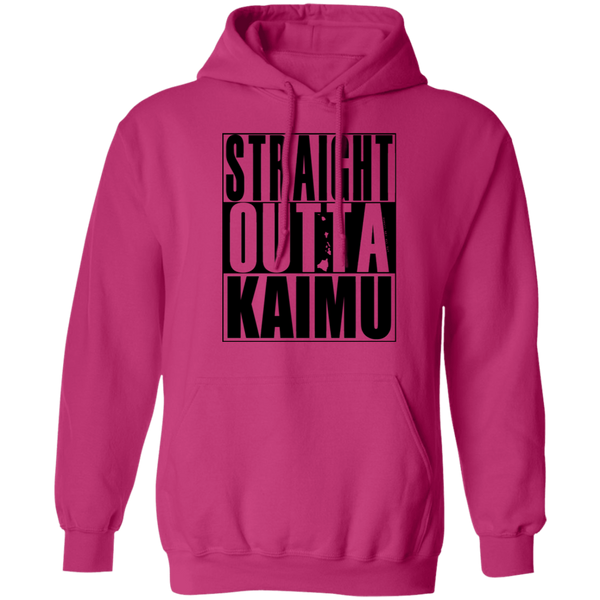 Straight Outta Kaimu(black ink) Pullover Hoodie