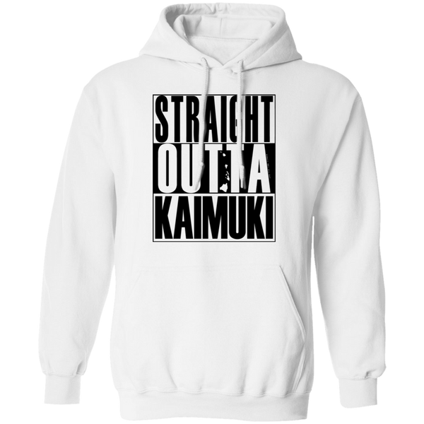 Straight Outta Kaimuki (black ink) Pullover Hoodie