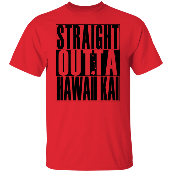 Straight Outta Hawaii Kai (black ink) T-Shirt