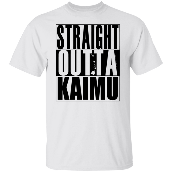 Straight Outta Kaimu(black ink) T-Shirt