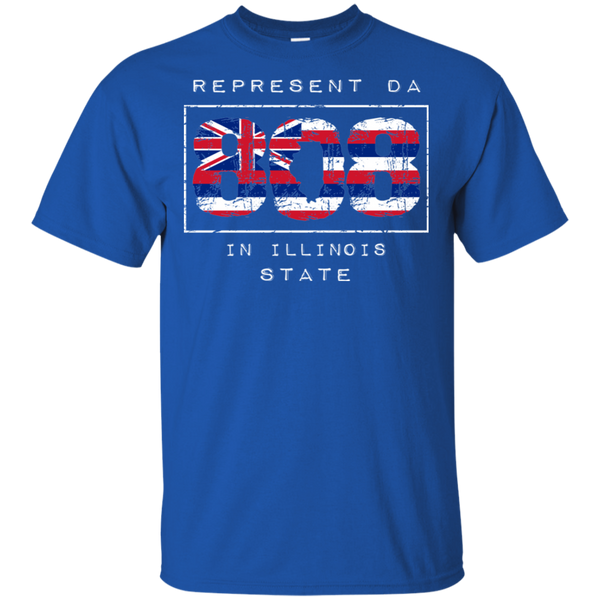 Rep Da 808 In Illinois State Ultra Cotton T-Shirt, T-Shirts, Hawaii Nei All Day