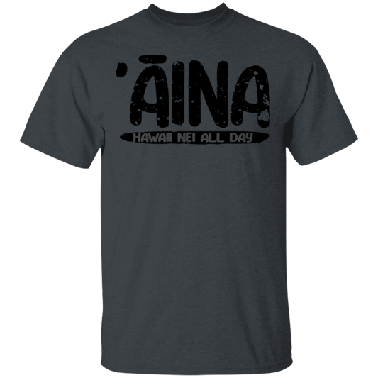 ʻĀina Hawai'i (black ink variant) T-Shirt