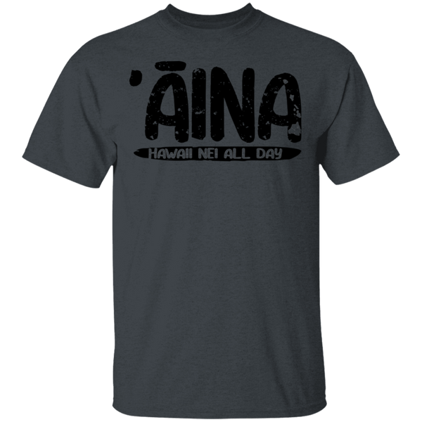 ʻĀina Hawai'i (black ink variant) T-Shirt