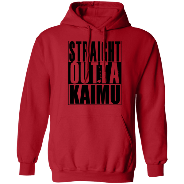 Straight Outta Kaimu(black ink) Pullover Hoodie
