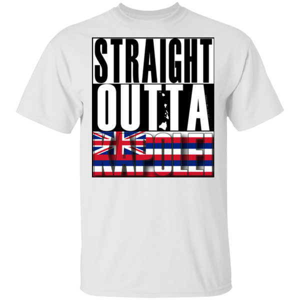 Straight Outta Kapolei T-Shirt, T-Shirts, Hawaii Nei All Day