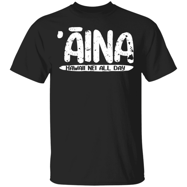 ʻĀina Hawai'i (white ink variant) T-Shirt