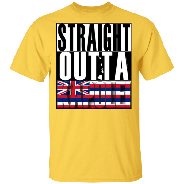 Straight Outta Kapolei T-Shirt, T-Shirts, Hawaii Nei All Day