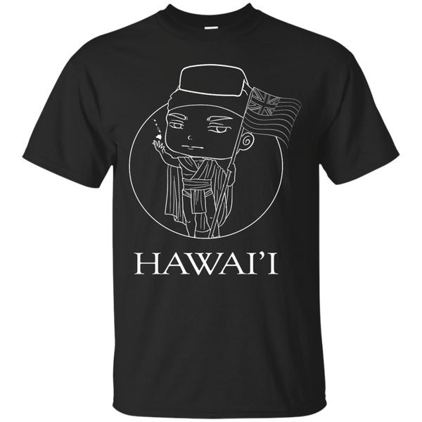 Hawai'i (chibi style King Kamehameha) Custom Ultra Cotton T-Shirt - Hawaii Nei All Day